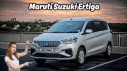 मिडल क्लास के लिए Maruti Ertiga: माइलेज और फीचर्स में बेमिसाल, अब हर परिवार की पहुंच में!